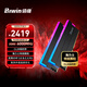 佰維（BIWIN）96G(48G×2)套裝 DDR5 6000頻率臺式機內存條 時(shí)空行者DW100炫光 RGB燈條(C28)黑色 AI PC電腦配件
