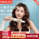 雷瓦全自動(dòng)卷發(fā)棒電動(dòng)卷發(fā)棒 教師節禮物32mm懶人自動(dòng)卷發(fā)神器大卷大波浪卷 防燙燙發(fā)棒 禮盒裝RB-8705 奶茶白 32mm 自動(dòng)卷發(fā)棒