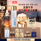 雅詩(shī)蘭黛修護禮盒(棕瓶50ml+原生液200ml+膠原霜50ml)護膚套裝生日禮物
