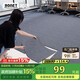 柏能商用辦公室地毯酒店攝影棚拼接方塊地毯大面積50x50cm8片裝 深灰