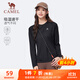 駱駝（CAMEL）長(cháng)袖速干T恤女跑步健身圓領(lǐng)運動(dòng)上衣 C25CAVL6001 幻影黑 L