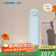 象?。╖O JIRUSHI）進(jìn)口彈蓋保溫杯保冷杯無(wú)涂層316L不銹鋼水杯子男女士?jī)和處煿?jié)