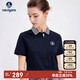 Navigare意大利小帆船女防蚊翻領(lǐng)T恤修身短袖POLO衫2325525508 藍 XL 