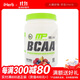MusclePharm BCAA支鏈氨基酸 516克 緩解肌肉酸痛促進(jìn)肌肉合成運動(dòng)補劑肌肉修復