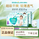 幫寶適（Pampers）清新幫透氧Pro嬰兒紙尿褲拉拉褲尿不濕學(xué)行訓練褲超柔透氣 拉拉褲L104片