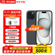 Apple15Promax【分期0首付】蘋(píng)果15系列手機 全網(wǎng)通5G手機 蘋(píng)果15plus 黑色 6.7英寸 256G 全網(wǎng)通【超長(cháng)質(zhì)?！看蠖Y包