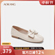 奧康 女鞋2025春季單鞋質(zhì)感真皮蝴蝶結兩穿時(shí)尚平底鞋門(mén)店發(fā)貨 米白色 37 235mm