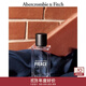 Abercrombie & FitchFierce古龍香水海風(fēng)檀香麝香木質(zhì)香200ml 164-1503 50ml