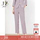 玖姿·安娜蔻通勤套裝商務(wù)休閑時(shí)尚西褲女裝夏款OL風(fēng)煙管褲 粉紫 L