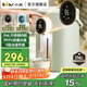 小熊（Bear）電熱水瓶電熱水壺5L智能燒水壺保溫一體家用全自動(dòng)恒溫飲水機 5L 【316不銹鋼】 雙顯溫大屏H50H2