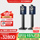 寶華韋健寶華韋?。˙&W）700系列705 S3 書(shū)架箱家庭影院HIFI音響2.0音箱二分頻高保真發(fā)燒級 簽名款 705 S3 午夜藍