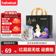 BEBETOUR愛(ài)麗絲Pro夢(mèng)境系列樂(lè )享裝【會(huì )員專(zhuān)享】3XL 1包 24片 【拉拉褲17kg以上】