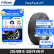 北歐維京輪胎235/60R18 103V FR VIK HT適配路虎神行者沃爾沃XC60奧迪Q5