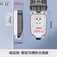希崖智能馬桶插座熱水器浴室衛生間漏電保護插頭防水盒暗裝戶(hù)外防濺盒