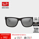 雷朋（RayBan）雷朋太陽(yáng)鏡男女款方形前衛墨鏡潮流彩膜反光鏡面0RB4165F可定制 622/6G黑色鏡框灰色反光鏡片 尺寸58
