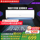 志高CHIGO空調壁掛式/掛機 單冷定頻  1匹/1.5匹/2匹公寓家用出租屋新能效節能省電 大1匹 五級能效 定頻單冷01款