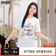 MsShe【天絲棉閃粉彩色字母印花短袖T恤】大碼女裝2025款夏裝胖mm 純白色現(xiàn)貨 3XL
