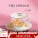 AYNSLEY英國安斯麗約克月份花系列咖啡杯碟骨瓷高顏值下午茶具歐式伴手禮 三月水仙咖啡杯碟 月份花系列