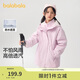 巴拉巴拉童裝女童棉衣套裝冬裝中大童兒童棉服兩件套搖粒絨潮208424106002