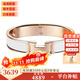 愛(ài)馬仕（HERMES）手鐲 合金琺瑯手鐲小號 經(jīng)典款H扣手鐲男女同款 生日禮物 禮盒裝 白色-玫瑰金色