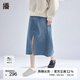 播牛仔半身裙女商場同款韓版小個(gè)子寬松百搭開叉a字裙BDR1BD0111 B59牛仔藍(lán) M