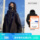 駱駝（CAMEL）雨神戶(hù)外沖鋒衣戶(hù)外登山服防風(fēng)防水時(shí)尚運動(dòng)外套 A13CATR157A，幻影黑，男女同款 L