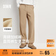 森馬（Semir）休閑褲男發(fā)熱抑菌針織衛褲寬松直筒褲25冬長(cháng)褲子百搭109725127104