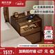源氏木語(yǔ)全實(shí)木床頭柜北美黑胡桃木床邊柜現代簡(jiǎn)約落地帶燈抽屜柜 (黑胡桃木)0.45米床頭柜
