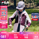 FILA【斐護科技】斐樂(lè )兒童沖鋒外套2025秋季男女童戶(hù)外三防外套