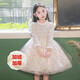 小咔衣濃女童禮服長(cháng)袖兒童生日公主裙主持人鋼琴演出服花童婚紗小女孩秋冬 香檳色X003長(cháng)袖短款（加絨） 120