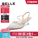 百麗（Belle）小眾蕾絲包頭涼鞋女商場(chǎng)款網(wǎng)紗涼鞋3X5G5BH4 銀色 36 (230mm)