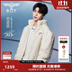 BOY LONDON【奶酪陷阱】范丞丞同款秋冬情侶外套仿毛絨夾克N23007 白色 L