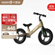 KAZAM卡贊姆兒童平衡車(chē)無(wú)腳踏1-3-6歲2歲小童男女孩滑步車(chē)b500綠