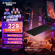 賽睿（SteelSeries）QcK XXL 游戲鼠標墊大號 電競鼠標墊 電競fps順滑鼠標墊 CSGO無(wú)畏契約 防滑橡膠  900*400*2mm