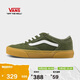 VANS范斯官方 Rowley Classic綠色生膠底老爹鞋男女板鞋 綠色  41