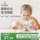taoqibaby一次性圍兜寶寶吃飯圍兜圍嘴飯兜防水防臟口水巾60片裝