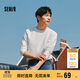森馬（Semir）長袖T恤男純棉2025春季打底上衣純色基礎(chǔ)百搭情侶款109925101201