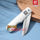 雙立人（ZWILLING）不銹鋼水果刀多功能折疊刀水果削皮刀三件套野外露營(yíng)小刀 綠點(diǎn)折疊刀