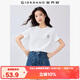 佐丹奴短袖T恤女夏季純棉可愛(ài)動(dòng)物頭像刺繡圓領(lǐng)上衣13325324