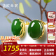 歐采妮天然碧玉耳釘18K金鑲玉耳釘和田玉碧玉耳環(huán)玉石菠菜綠禮物附證書(shū) 大號 【少量現貨】