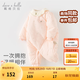 戴維貝拉（DAVE＆BELLA）新生兒夾棉連體衣女寶寶百天衣服冬裝新款初生嬰兒外出服幼童爬服 粉底印花【現(xiàn)貨】 80cm （建議身高73-80cm）