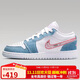 Jordan女休閑鞋喬丹AJ1 丹寧牛仔 JORDAN 1 運動(dòng)鞋HQ2001-400白藍粉38