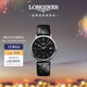 浪琴（LONGINES）瑞士手表 時(shí)尚系列 機械皮帶男表L49214522