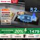 林內（Rinnai）家用天然氣灶具5.2kW雙眼猛火定時(shí)灶2E07MT(X) 灶嵌入式燃氣灶 底盤(pán)可調節 一級能效  以舊換新 5.2kw雙眼定時(shí)猛火灶【支持以舊換新】