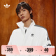 adidas情侶款復(fù)古風(fēng)梭織立領(lǐng)夾克外套男女秋季阿迪達(dá)斯官方三葉草 亮白 M