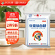 京糖白糖 優(yōu)級綿白糖500g【優(yōu)級】中華老字號 烘焙沖飲烹飪