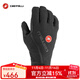 castelli蝎子騎行手套男款秋冬季防風(fēng)防滑加絨加厚保暖長(cháng)指手套4520532 黑色010 L