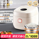 亞摩斯（Amos）鈦釜0涂層電飯煲純鈦無(wú)涂層內膽3升多功能家用3-4人煮飯湯粥語(yǔ)音IH加熱電飯鍋AS-FB308T