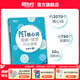 新東方 備考2025劍橋PET全套考試綜合教程學(xué)生用書(shū)青少版?？碱}核心詞語(yǔ)法常見(jiàn)錯誤單詞聽(tīng)力閱讀寫(xiě)作 對應朗思B1 【詞匯】PET核心詞+聯(lián)想巧記(2020改革版)