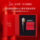 路鉑廷（Christian Louboutin）CL女王權杖啞光唇膏013M禮盒套裝 蘿卜丁口紅 生日禮物送女友老婆